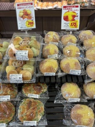 今週のベーカリーコーナーのおすすめ品紹介♪_