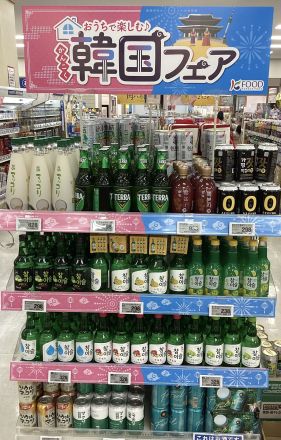 【5/29〜】待望の韓国フェア開催！絶品お惣菜や本場の味が大集合♪