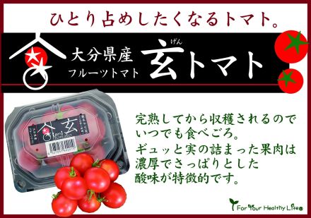 試食会行います(^^)/