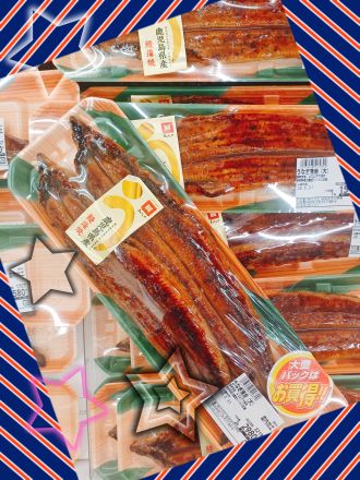 スーパー特別ご紹待会