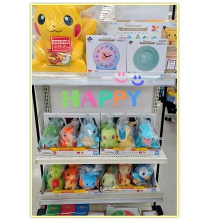 ☆1番くじ発売☆