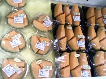 大湾シティ　試食販売のご案内