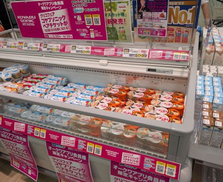 キャンタッチグリコ企画「コヤブソニックチケットプレゼント」！_
