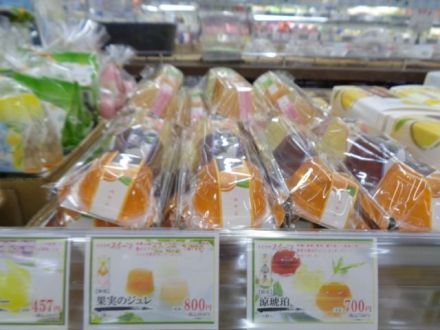  夏の涼味菓子が大集合！！_