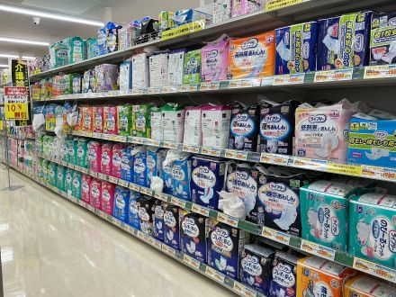 DMセール開催中！！健食、介護おむつ、軽失禁用品が10％OFF ♪