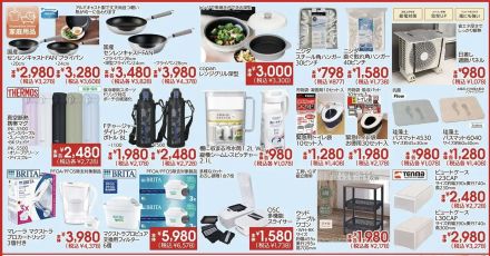 6月は創業感謝祭です