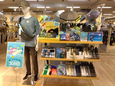雨の日だって楽しく♪レイン＆シャインフェア開催中！