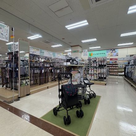 シニアライフサポートコーナー　くくるスマイル【具志川メイン】オープンのお知らせ