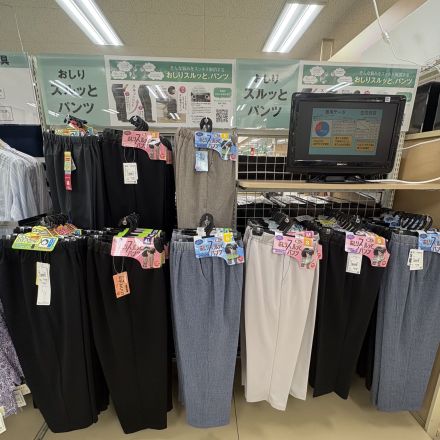 シニアライフサポートコーナー　くくるスマイル【具志川メイン】オープンのお知らせ