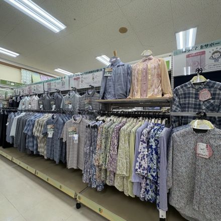 シニアライフサポートコーナー　くくるスマイル【具志川メイン】オープンのお知らせ
