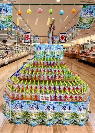 ＊：.｡☆夏の涼味コーナー☆。.:＊『中津川中村店』_