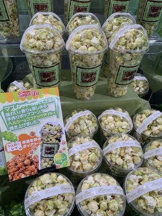 マスカットのお菓子が勢ぞろい！_
