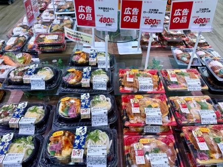 ＊：.｡☆水曜・木曜は中村祭☆。.:＊_