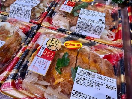 ＊：.｡☆水曜・木曜は中村祭☆。.:＊_