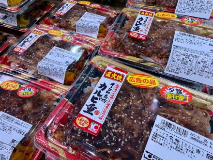＊：.｡☆水曜・木曜は中村祭☆。.:＊_