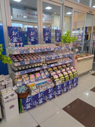 オークワがお届けする、日本の伝統を大切にする「お盆」の特設売場です！！