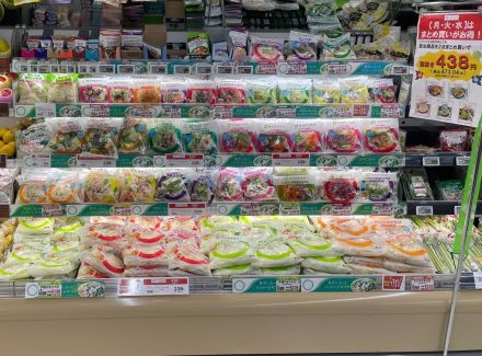 マンゴー各種入荷してます！！
