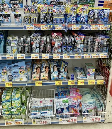今日から一気に夏本番！ベタつく汗を瞬間リフレッシュする冷感グッズが勢揃い★