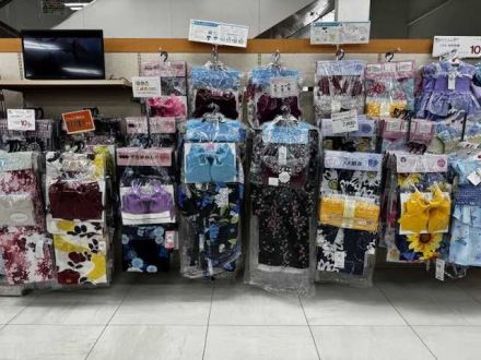 ☆浴衣・甚平　入荷しました！！★