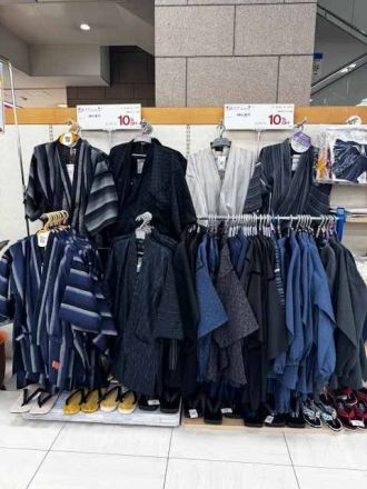 ☆浴衣・甚平　入荷しました！！★