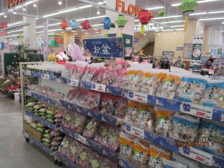 お盆商品そろいました！！スーパーセンターオークワ 御所店_
