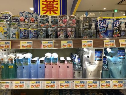マツキヨよりおすすめ冷却アイテム