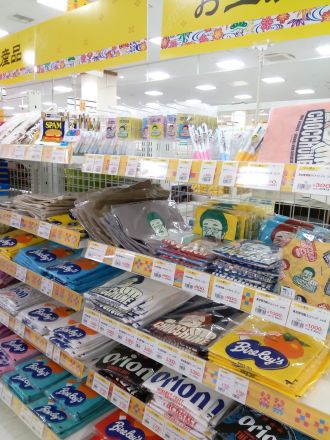 県産品フェア開催中！！！