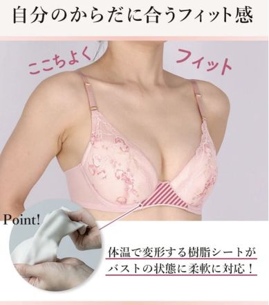 本館2階ウイングより新作商品のご紹介！