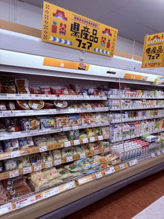 ７月　県産品フェア開催中♪