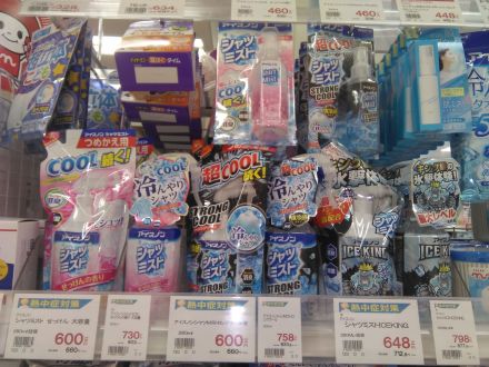 ひんやりを味方に夏を乗り切ろう♪♪