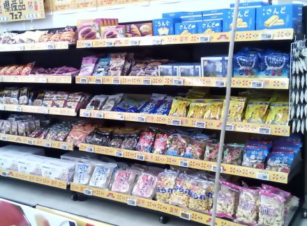 県産品フェア開催中！！　(^^♪ｲｰﾔｰｻｰｻｰ