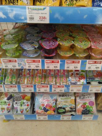 夏が来た(^_-)-☆　ひんやりリフレッシュ　ゼリー取り揃えました