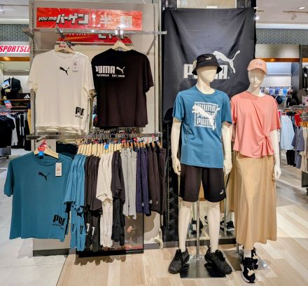 ☆スポーツレットコーナーからお知らせ☆