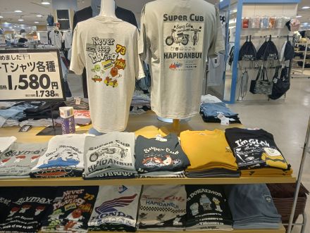 イオン下田店1階　ダブルフォーカス売場　キャラクターTシャツ集合