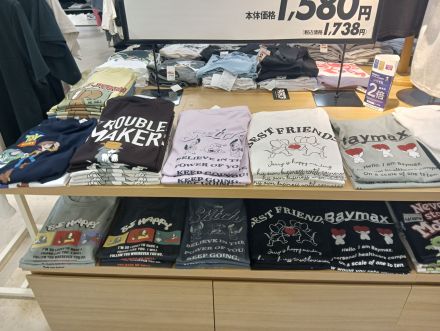 イオン下田店1階　ダブルフォーカス売場　キャラクターTシャツ集合
