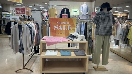 婦人クロコダイルよりお知らせ