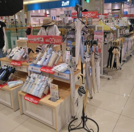 夏本番！レディース＆メンズパラソル　レジにて20％オフ