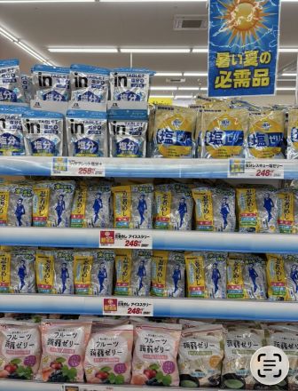暑さ対策・熱中症対策コーナー展開中！_