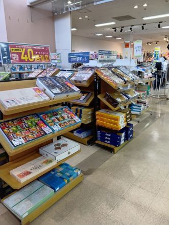 オークワ湯浅店＆ユピア 夏祭りビッグイベント！_