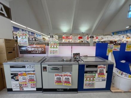 トイレ・洗面化粧台リフォーム、ＩＨの交換もエディオン石垣シティでご相談下さい！