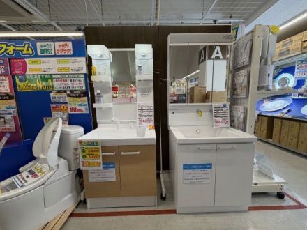 トイレ・洗面化粧台リフォーム、ＩＨの交換もエディオン石垣シティでご相談下さい！