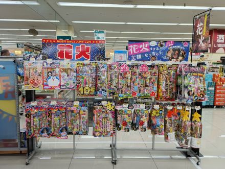 各種花火取り揃えました☆彡