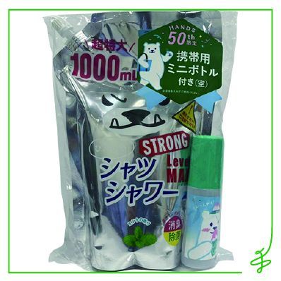 【２階ハンズ】酷暑にそなえるクールアイテムをご紹介！