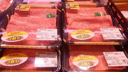 7/12（日）毎週日曜日はお肉の日！！黒牛肩ロースがお買い得です。_