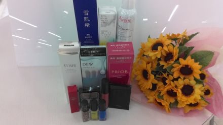 カウンセリング化粧品コーナーからのお知らせです。