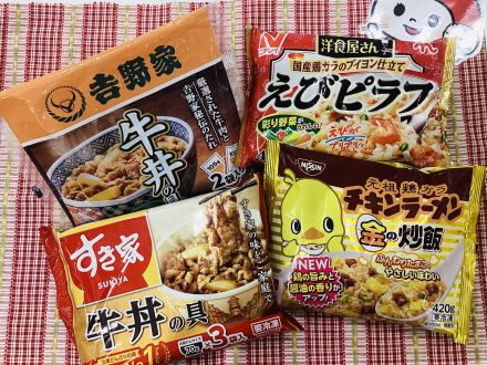 夏休みにおすすめランチ(o^^o)