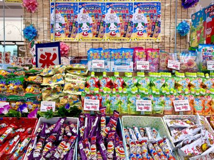 ＊：.｡☆なつやすみのおやつ特集☆。.:＊_