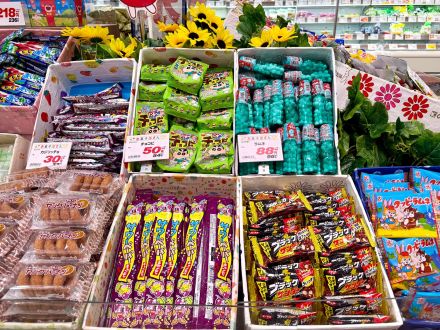 ＊：.｡☆なつやすみのおやつ特集☆。.:＊_
