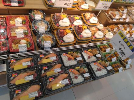 新発売・・・・・