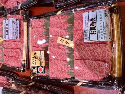 【広告の品】今夜は贅沢に焼肉！日本一に輝いた最高峰ブランド『鹿児島黒牛』が大特価！_